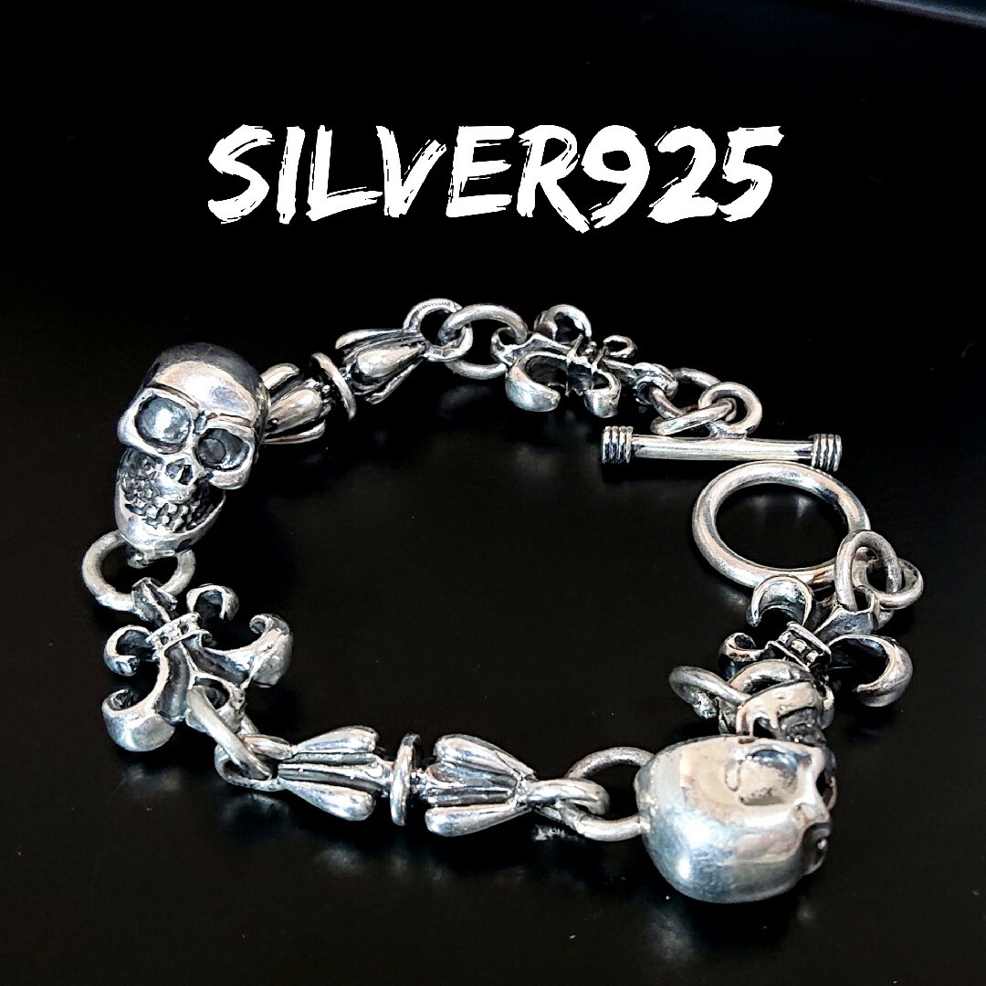 ブレスレット1790 SILVER925 スカルブレスレット シルバー925 ドクロ 骸骨