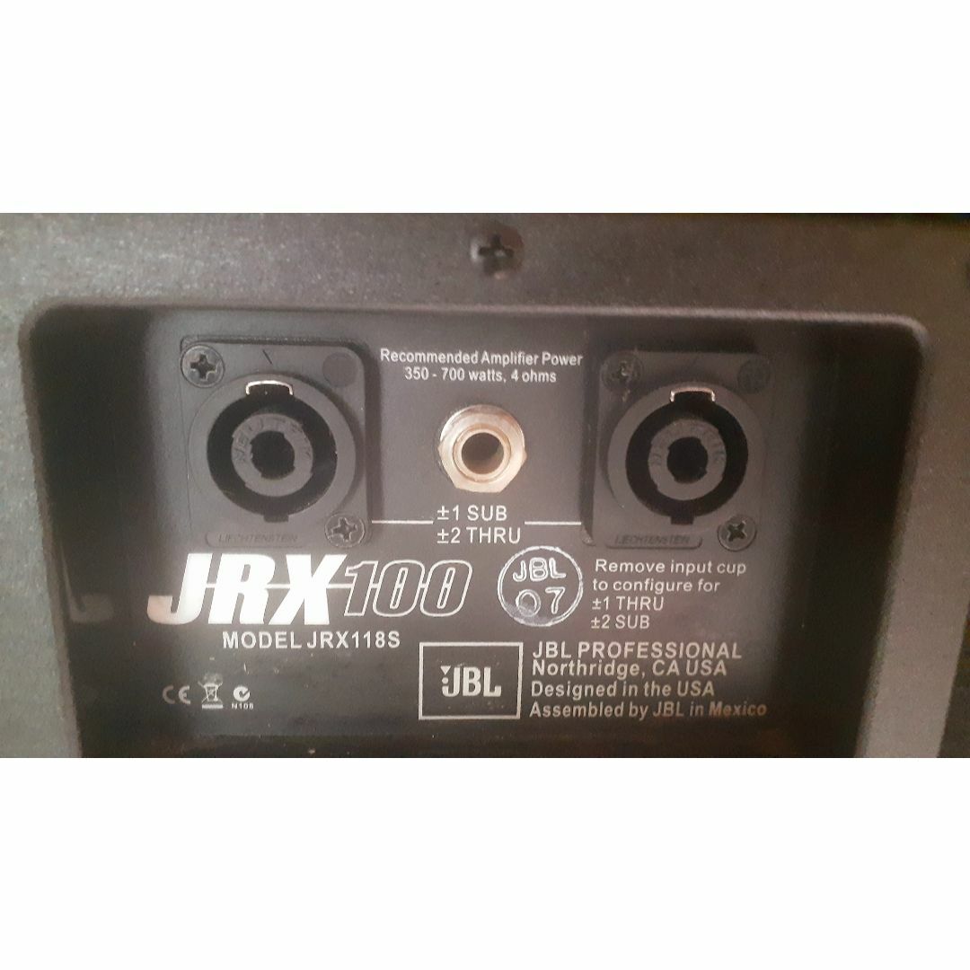 JBL JRX 118S サブウーハー　JRX100 2セット スマホ/家電/カメラのオーディオ機器(スピーカー)の商品写真