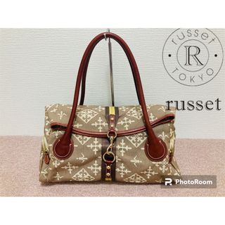 ラシット(Russet)の美品　ラシット RUSSET トートバッグ　上品(トートバッグ)