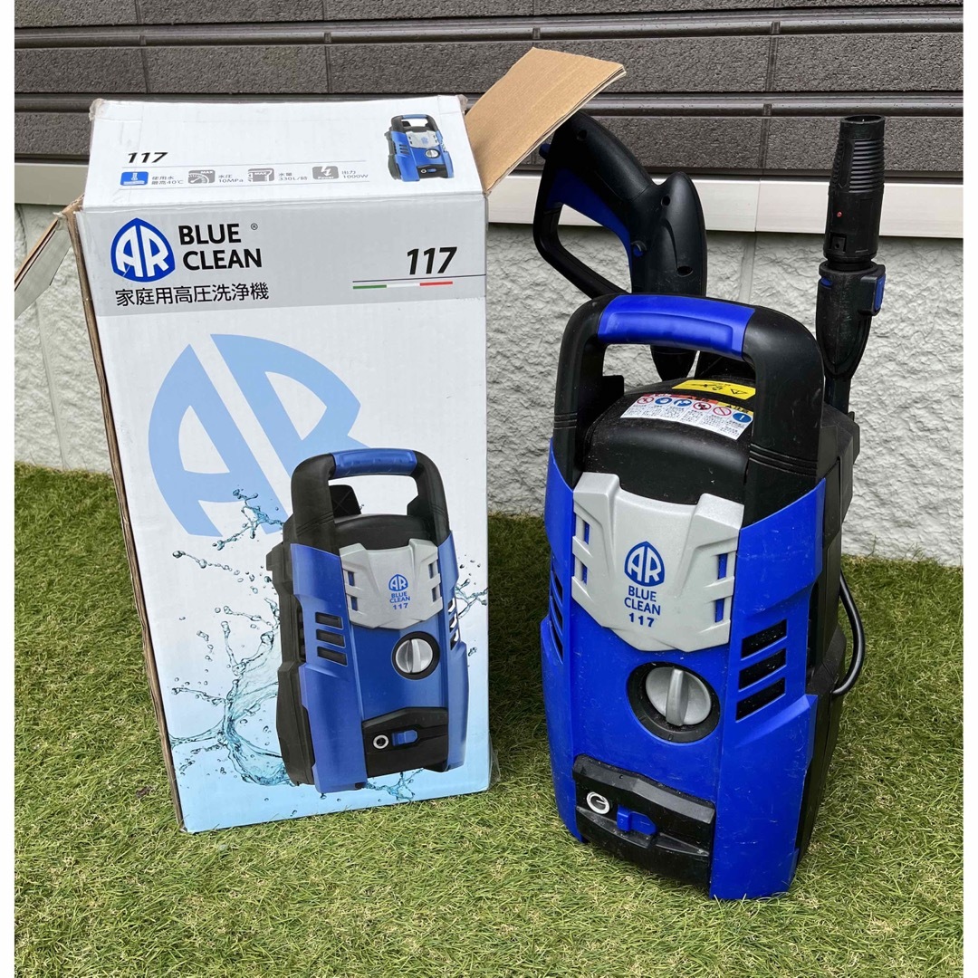 AR Blue clean 117高圧洗浄機 コストコ - 掃除機 AR Blue clean 117高圧洗浄機 コストコ - 掃除機