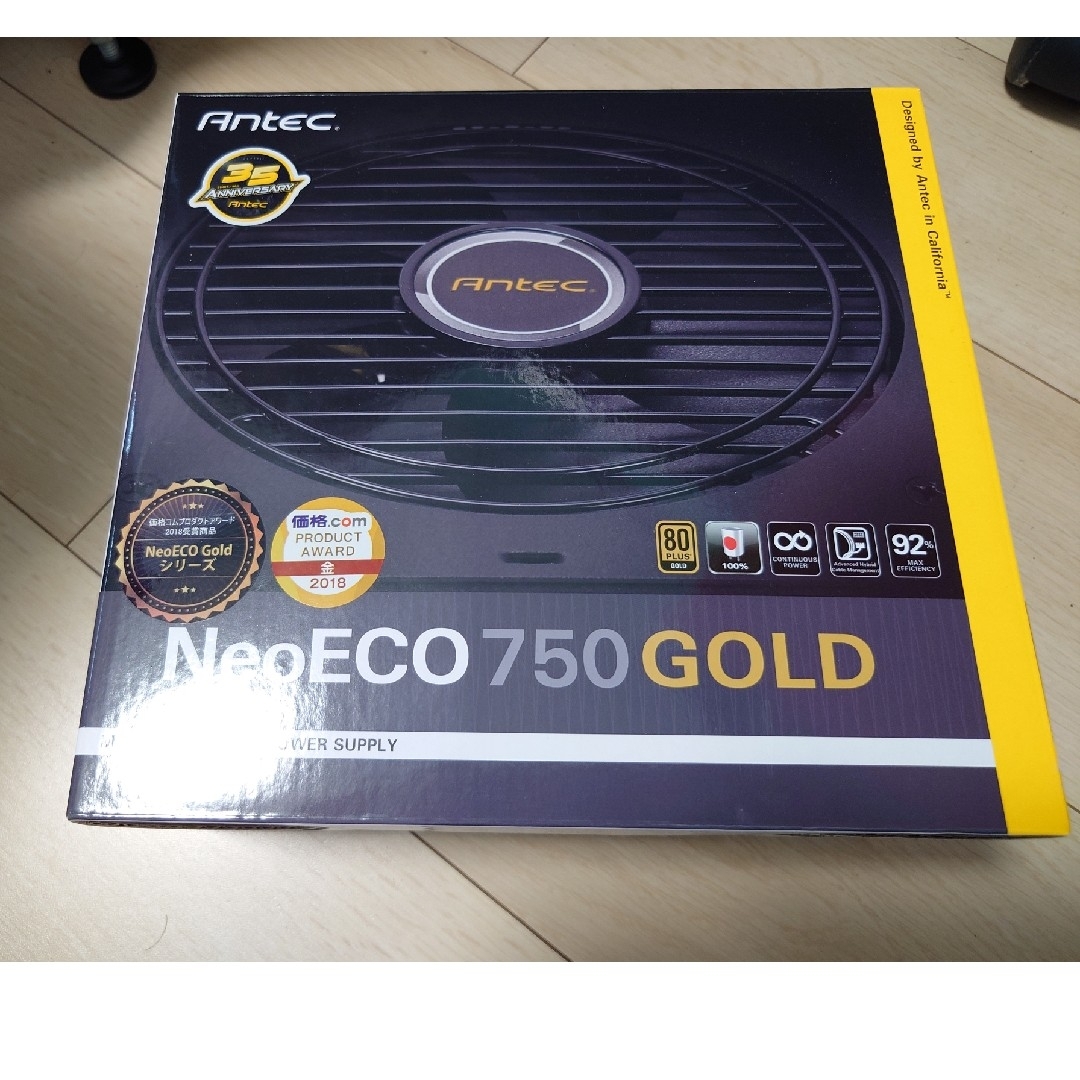 NeoEco 750 GOLD 電源