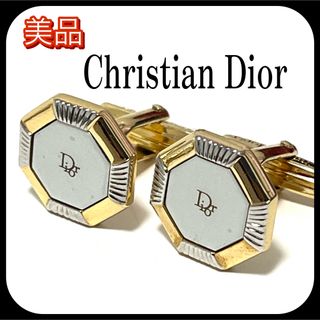 クリスチャンディオール(Christian Dior)の美品  クリスチャンディオール カフスボタン カフリンクス  ✨お洒落✨(カフリンクス)