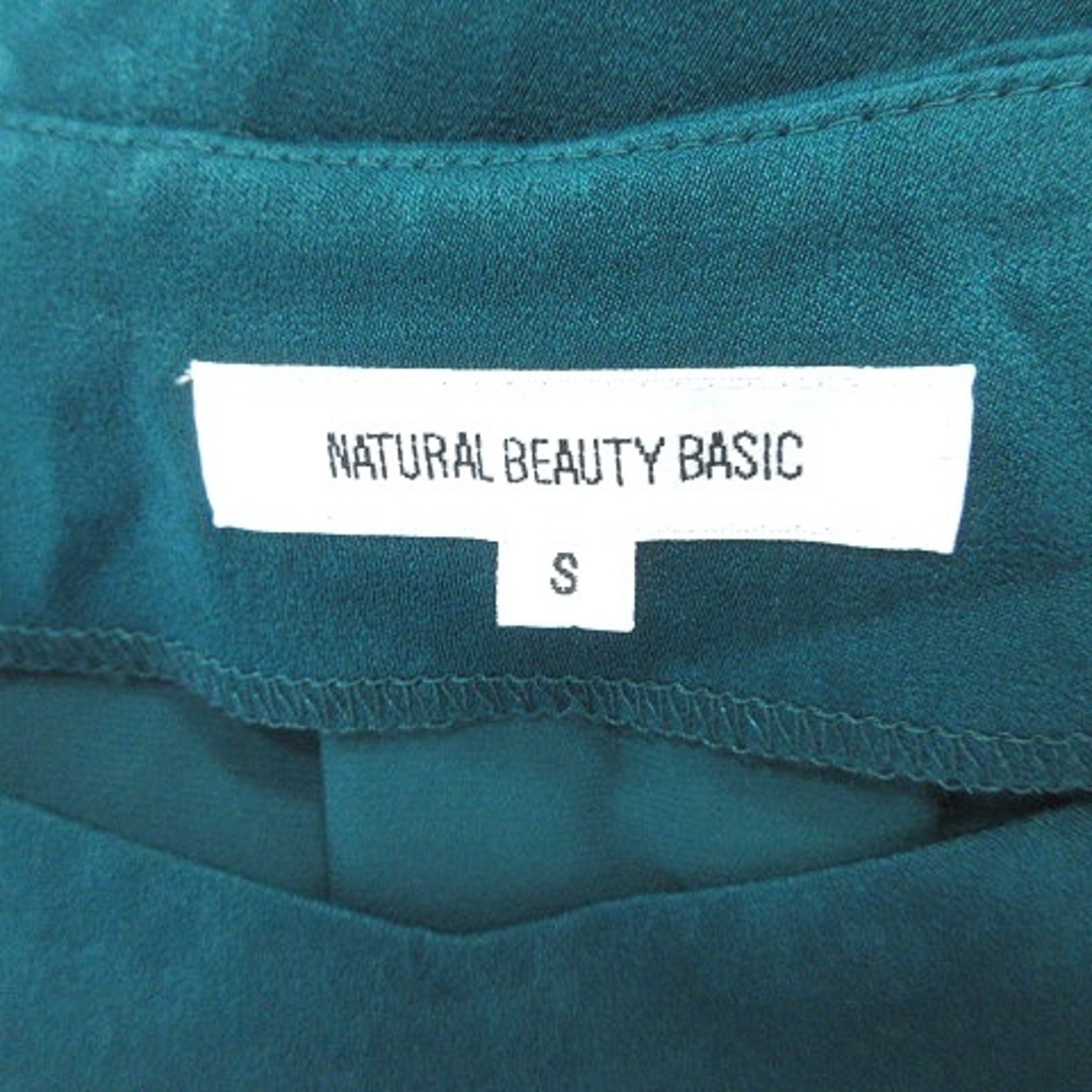 NATURAL BEAUTY BASIC(ナチュラルビューティーベーシック)のナチュラルビューティーベーシック シャツ ブラウス ペンタゴンネック 半袖 緑 レディースのトップス(シャツ/ブラウス(半袖/袖なし))の商品写真