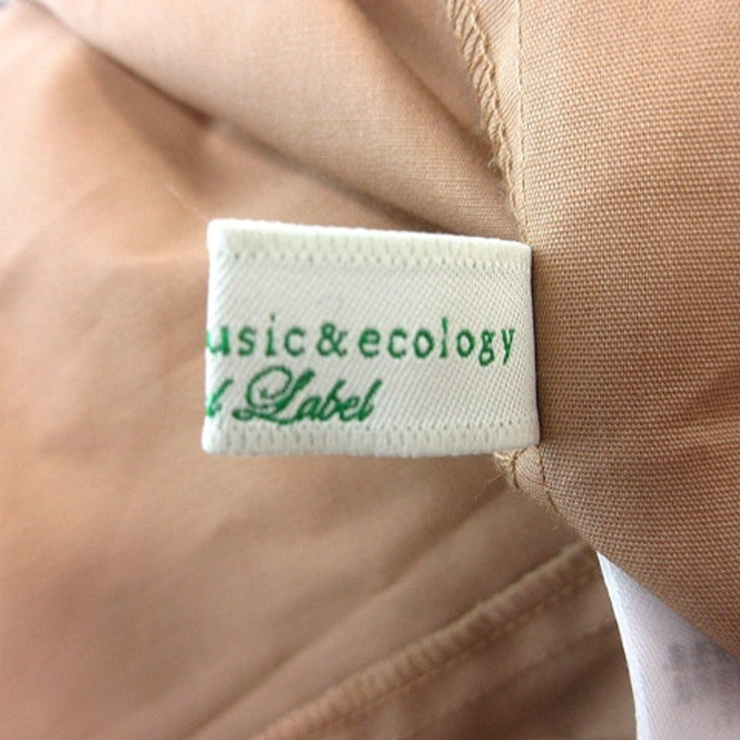earth music & ecology(アースミュージックアンドエコロジー)のアースミュージック&エコロジー ギャザースカート ミモレ ロング F キャメル レディースのスカート(ロングスカート)の商品写真