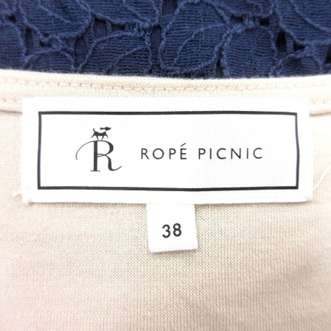 Rope' Picnic(ロペピクニック)のロペピクニック ドッキングワンピース ミニ レース 半袖 38 ベージュ /AU レディースのワンピース(ミニワンピース)の商品写真