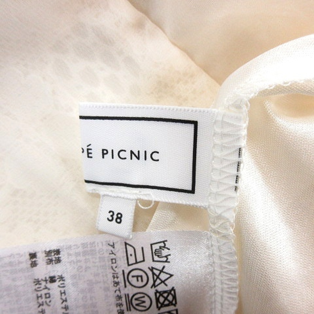 Rope' Picnic(ロペピクニック)のロペピクニック シャツ ブラウス Vネック 切替 レース 半袖 38 アイボリー レディースのトップス(シャツ/ブラウス(半袖/袖なし))の商品写真