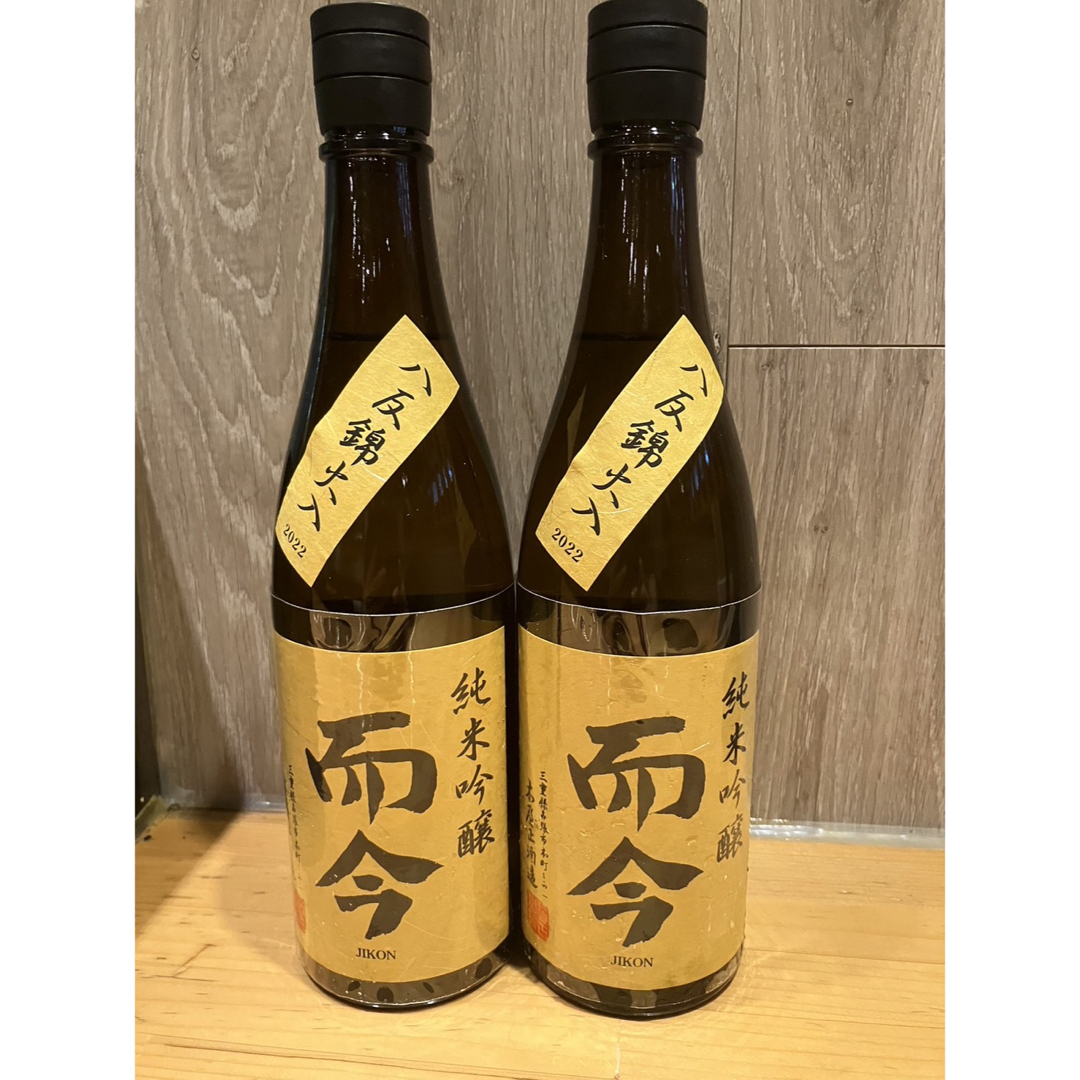 而今純米吟醸 八反錦 720ml 2本セット