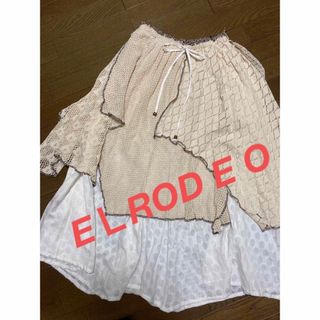 エルロデオ(EL RODEO)のEＬRODE O『エルロデオ』お値引き可能❣️❣️(ロングスカート)