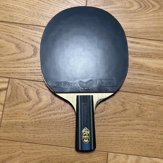 BUTTERFLY - ディグニクス05 黒 3枚セット トクアツ 特厚 新品 卓球 