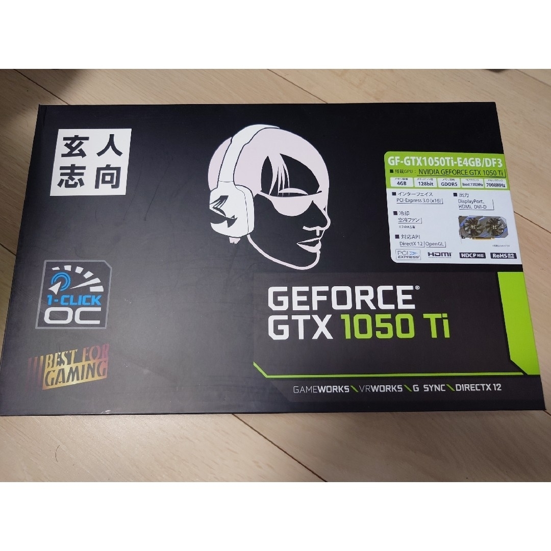 GEFORCE GTX 1050 Ti 玄人志向自作PC