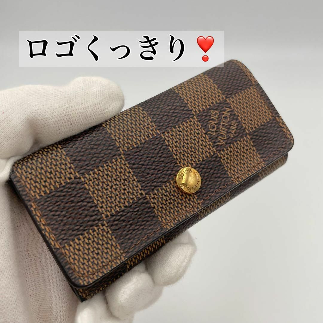 LOUIS VUITTON ダミエ ミュルティクレ4 4連 キーケース キーケース LOUIS VUITTON ダミエ ミュルティクレ4 4連 キーケース キーケース