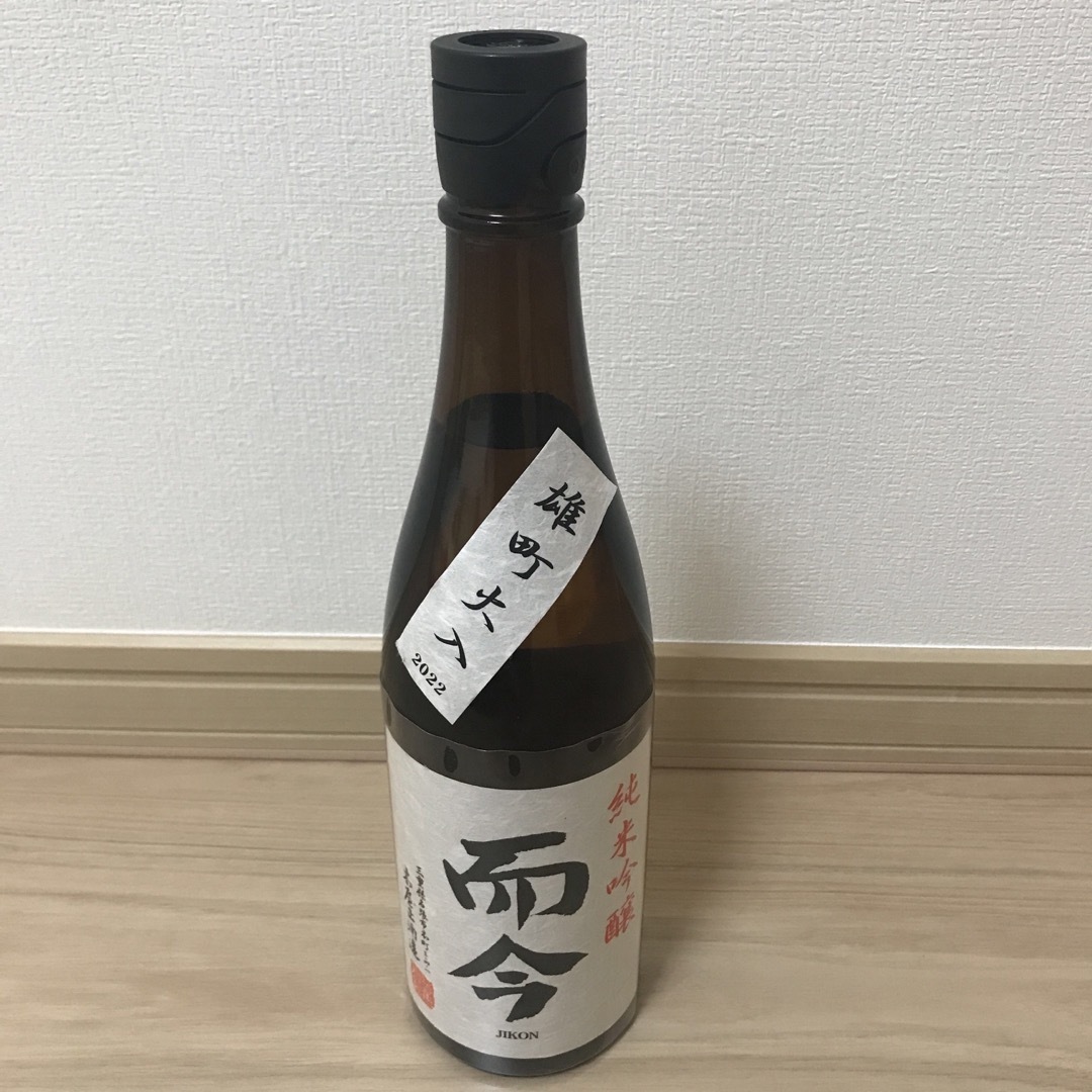 日本酒　而今　純米吟醸雄町