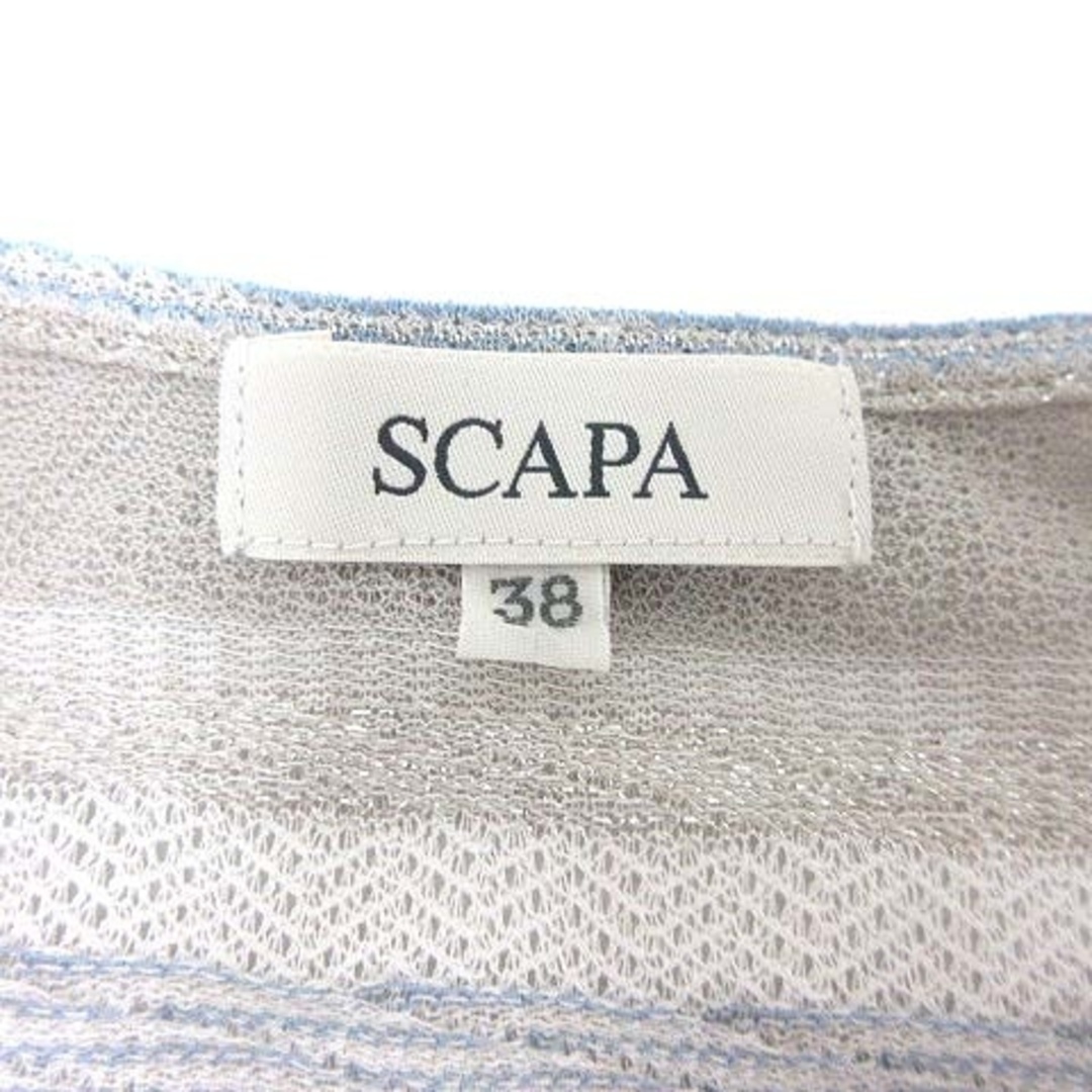 SCAPA(スキャパ)のSCAPA ニット カーディガン ボーダー フレンチスリーブ 38 グレー 青 レディースのトップス(ニット/セーター)の商品写真