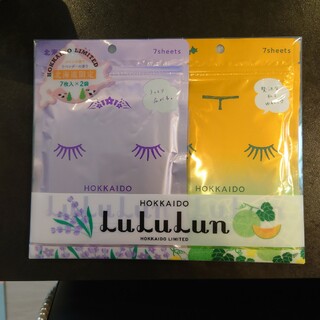 にこ様専用　LuLuLun 北海道限定マスクシート(パック/フェイスマスク)