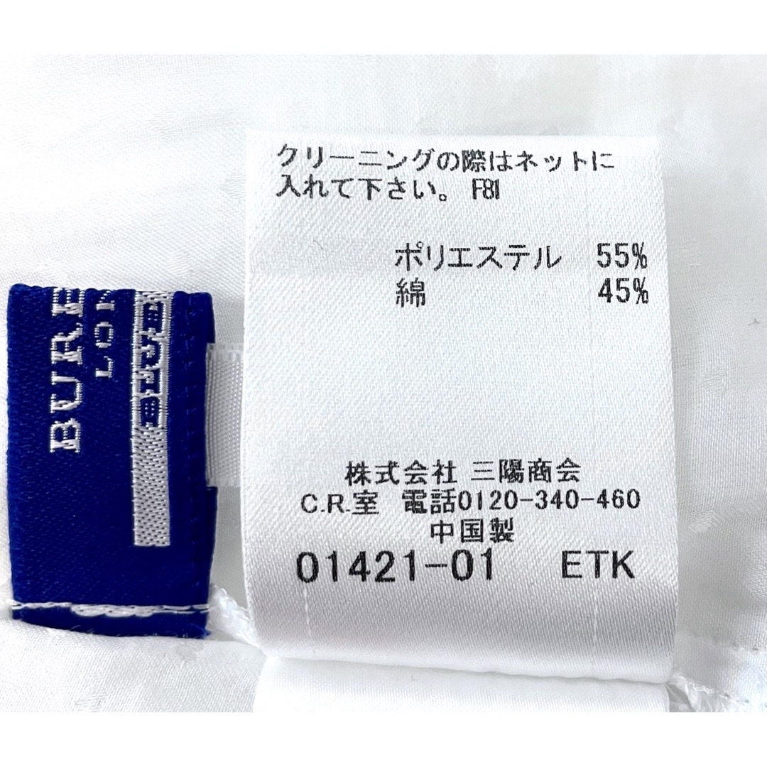 BURBERRY(バーバリー)の【美品】★バーバリー★BURBERRY★半袖トップス★38★M レディースのトップス(Tシャツ(半袖/袖なし))の商品写真