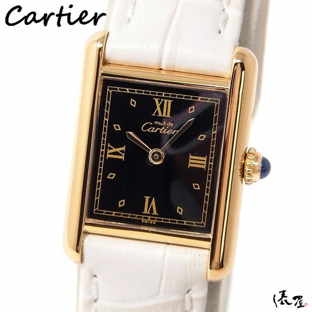 【仕上済/OH済】カルティエ マストタンク SM QZ ブラック レディース ヴィンテージ Cartier 時計 腕時計 【送料無料】