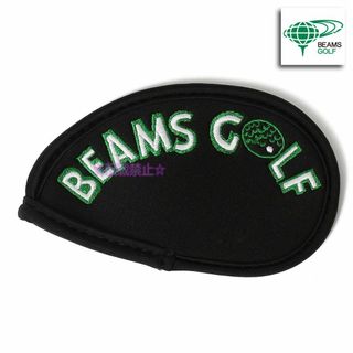 ビームスゴルフ(BEAMSGOLF)のビームスゴルフBEAMS GOLFヘッドカバーアイアンカバー黒色 ゴルフ 新品(その他)