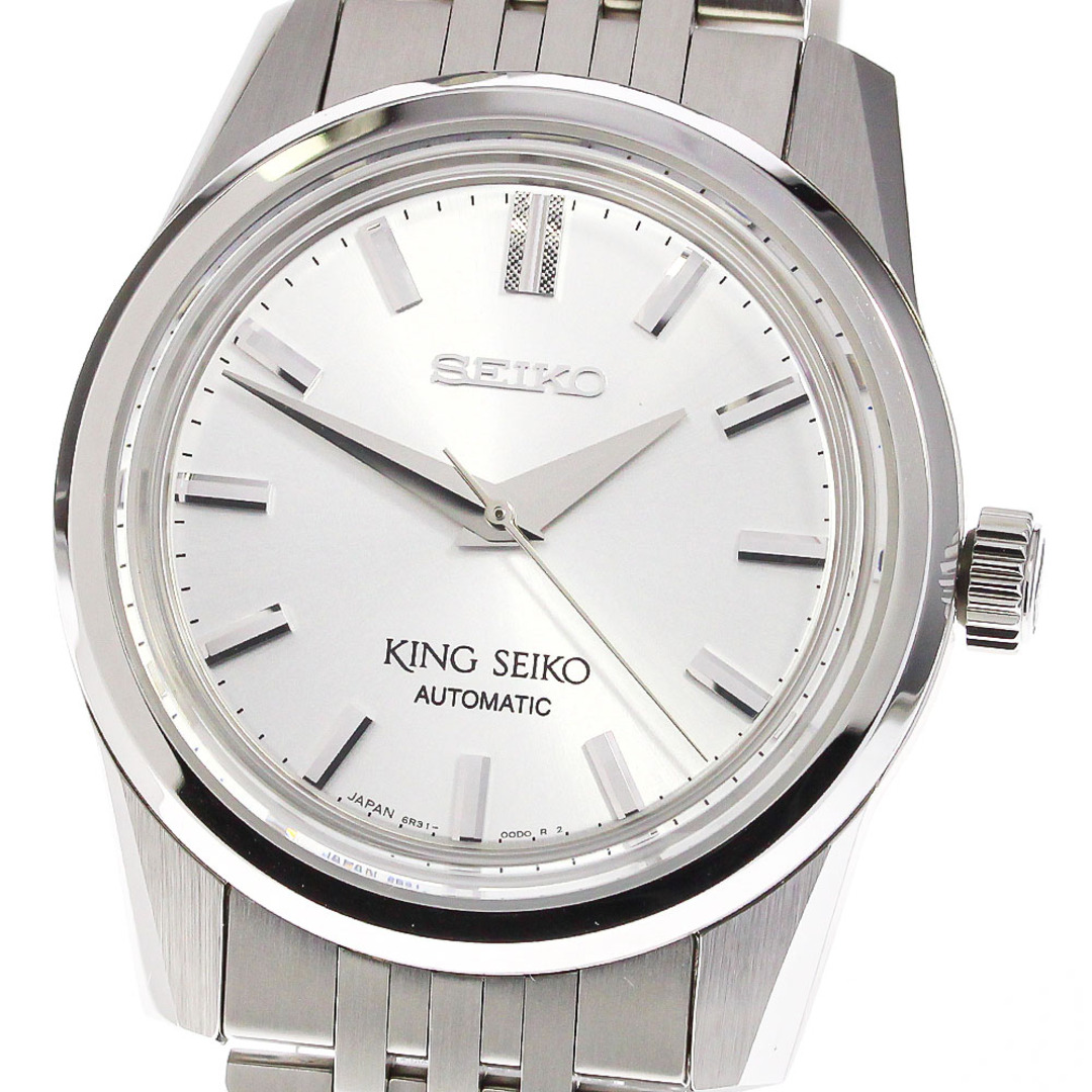 セイコー SEIKO SDKS001 キングセイコー 自動巻き メンズ 美品 箱・保証書付き_759909