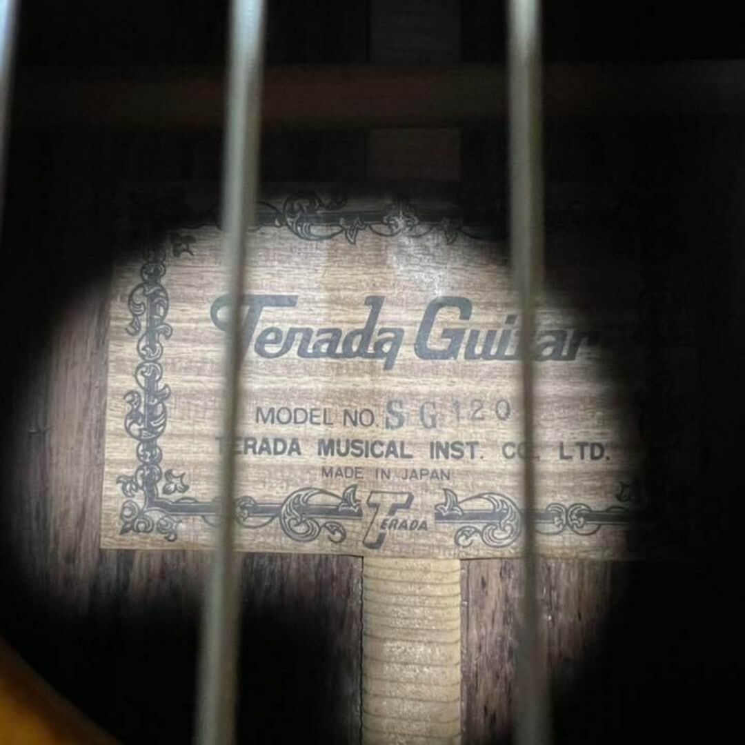バーゲン! 寺田楽器 ビンテージ クラシックギター Terada GUITAR SG120