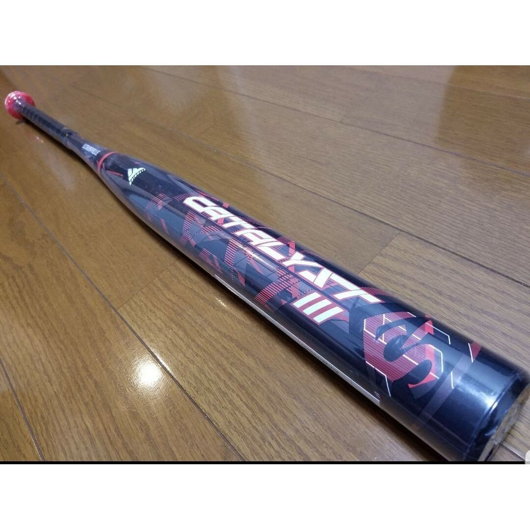 Louisville Slugger(ルイスビルスラッガー)のソフトボールバット　カタリスト スポーツ/アウトドアの野球(バット)の商品写真