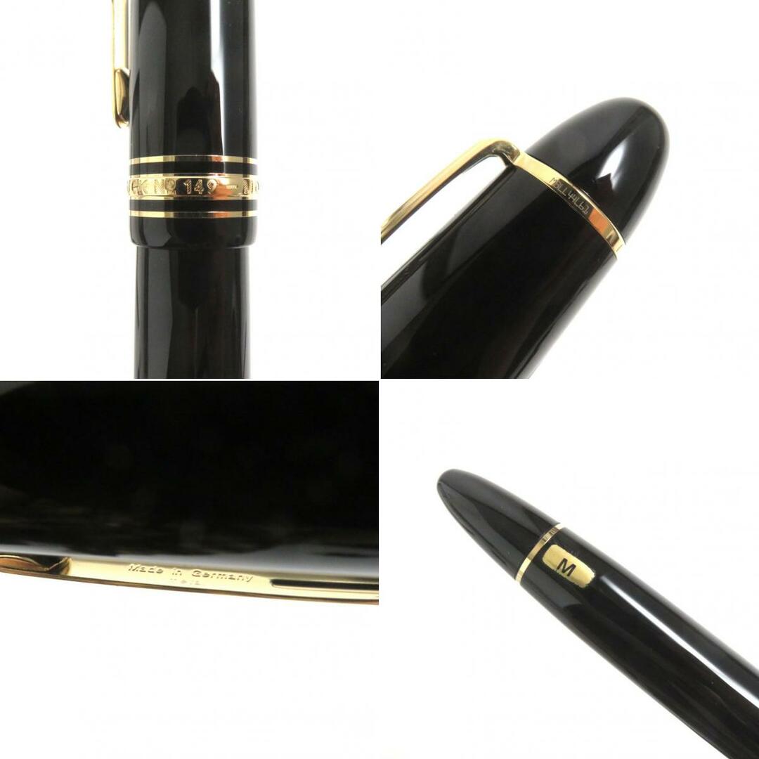 未使用品▼MONTBLANC モンブラン マイスターシュテュック NO.149 ペン先18K 万年筆 ブラック×ゴールド Mニブ ドイツ製  インク・箱付き