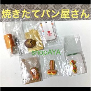 メガハウス その他の通販 200点以上 | MegaHouseのエンタメ/ホビーを