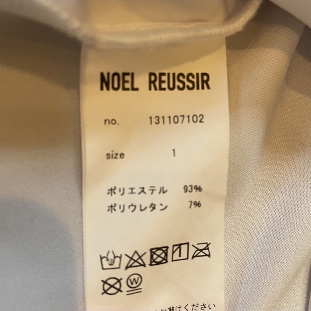 【 noel reussir 】 ノエルレウシール ゴルフ スカート 黄色