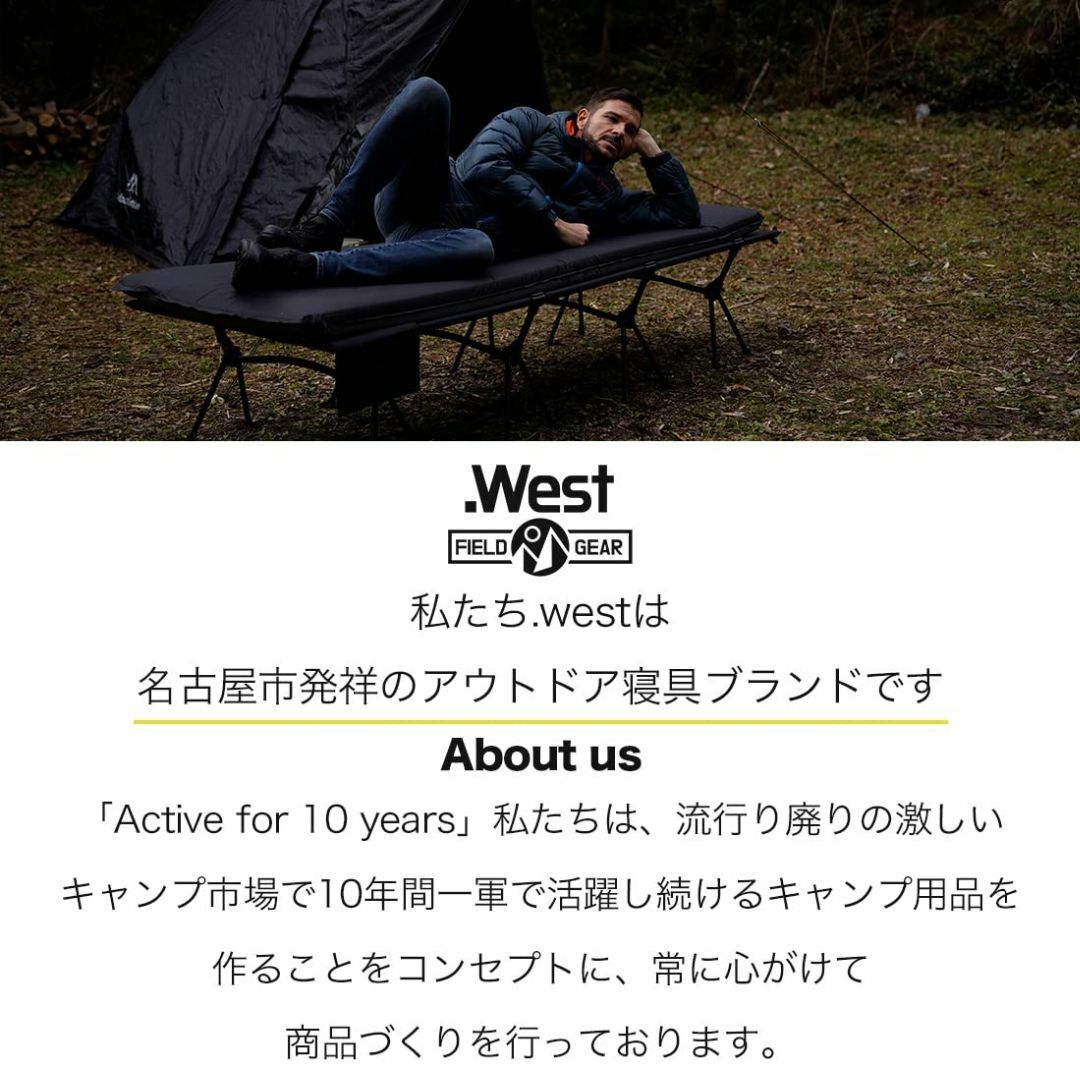 【色: ブラック】.West(ドットウエスト) コット キャンプ 折りたたみベッ