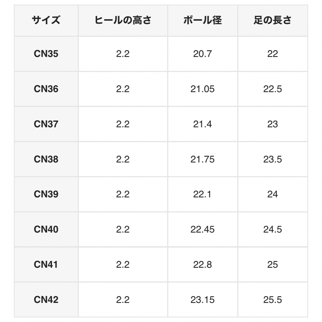 ラインストーンデコレーション ポイントトゥ スリングバックパンプス レディースの靴/シューズ(ハイヒール/パンプス)の商品写真