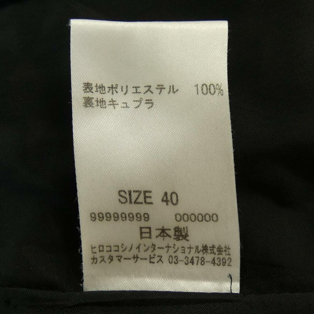 HIROKO KOSHINO(ヒロココシノ)のHIROKOKOSHINOPREMIER スカート レディースのスカート(その他)の商品写真