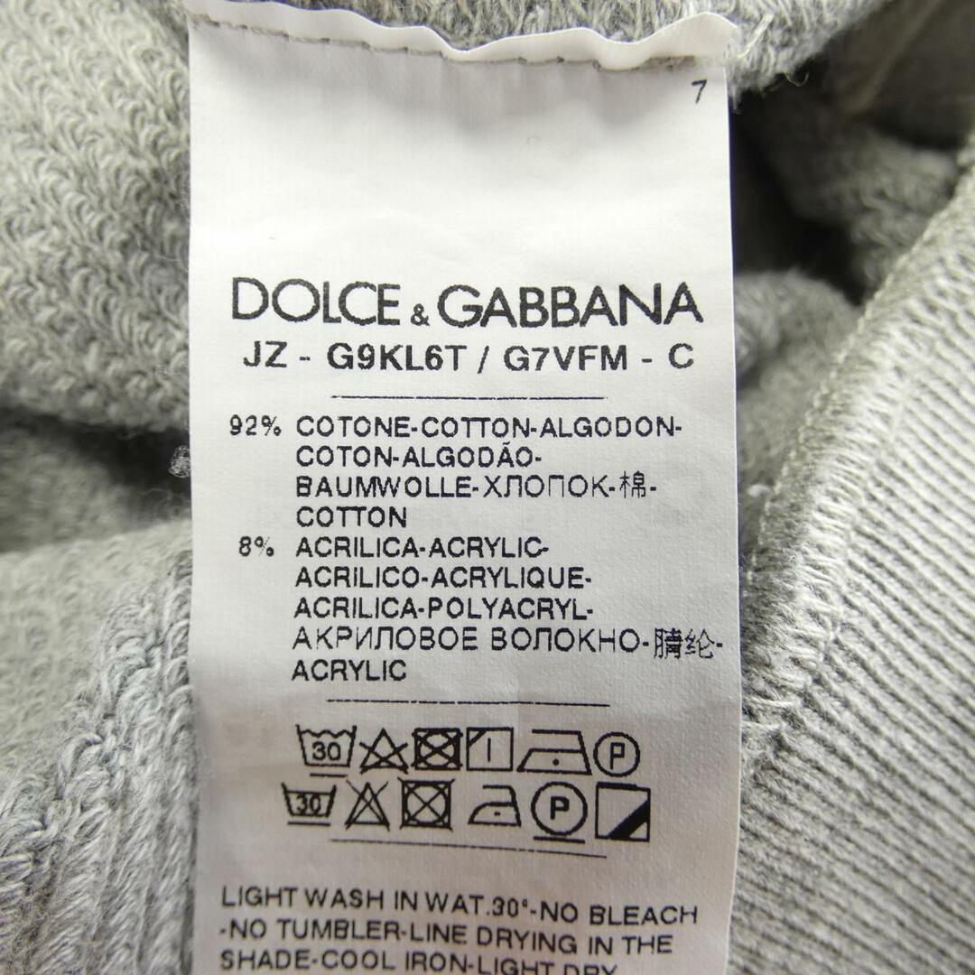 ドルチェアンドガッバーナ DOLCE&GABBANA スウェット