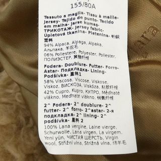 Max Mara - マックスマーラステュディオ Max Mara STUDIO コートの通販 ...