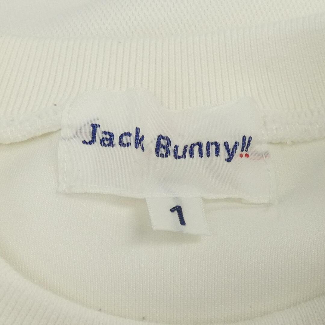 ジャックバニー Jack Bunny!! スウェット | munchercruncher.com