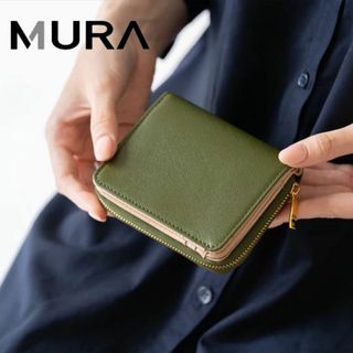 ムラ(MURA)の未使用★mura 二つ折り財布 スキミング防止機能付き(財布)