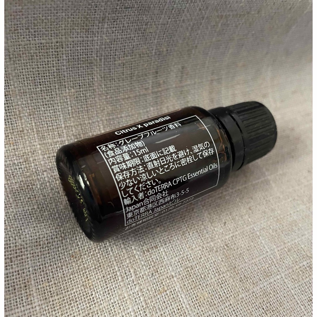 【ドテラ doTERRA】グレープフルーツ 15ml 新品未開封 コスメ/美容のリラクゼーション(エッセンシャルオイル（精油）)の商品写真