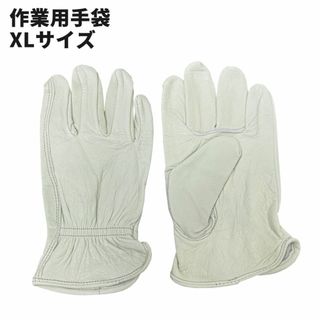 新品　作業用手袋　XLサイズ　革手袋　園芸　牛本革　キャンプファイヤー　送料無料(その他)