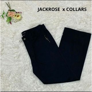 ジャックローズ(JACKROSE)の美品　JACKROSE  x COLLARS コラボパンツ(その他)