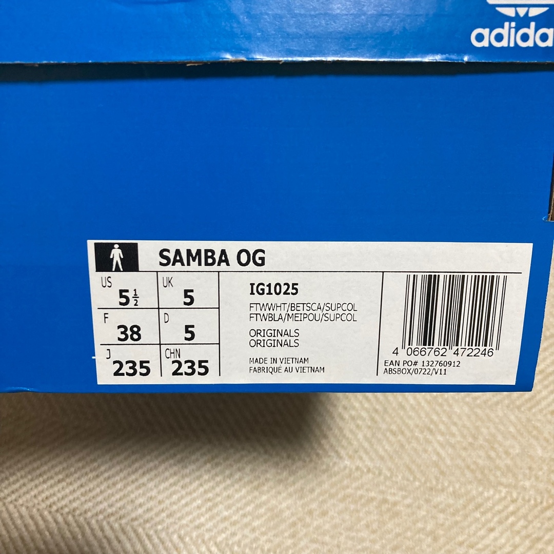 adidas samba og   23.5