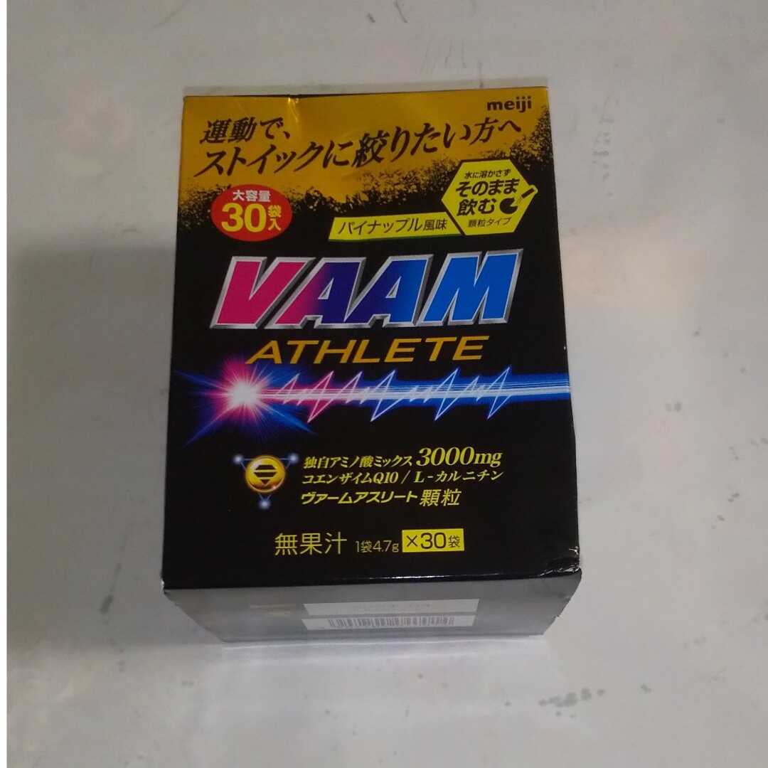 vaam アスリート パイナップル風味 30袋入 ×4箱 - エクササイズ用品