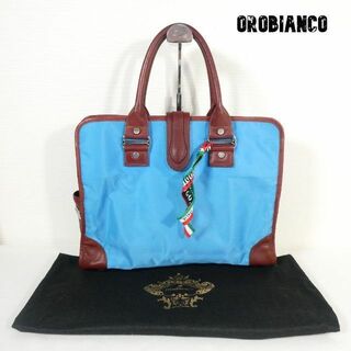 Orobianco - 良品 綺麗 オロビアンコ ナイロン×レザー ロゴ トート 