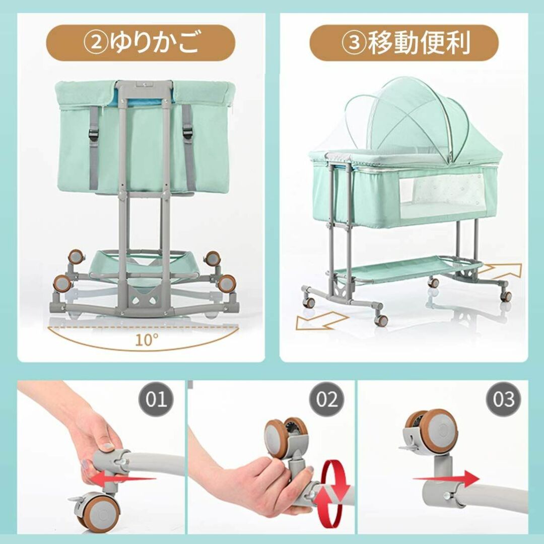 【色: グリーン】ZOOBLYベビーベッド ミニ 添い寝ベッド 高さ調整 おりた