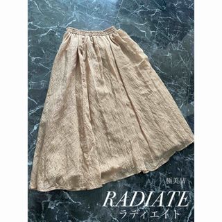 スコットクラブ(SCOT CLUB)の【極美品】RADIATE ラディエイト　チュールスカート(ひざ丈スカート)