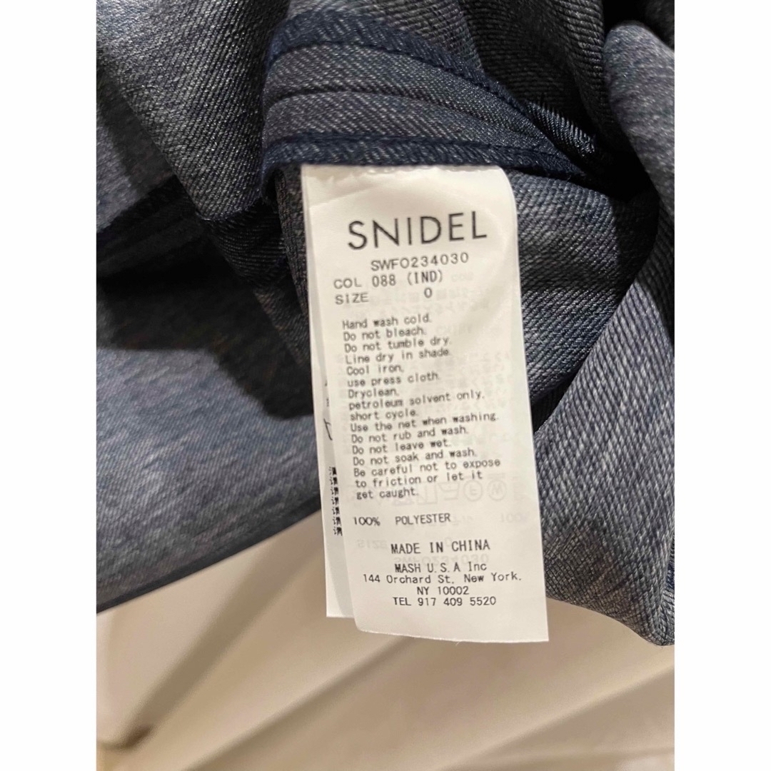 SNIDEL(スナイデル)のスナイデル　タイトIラインワンピース レディースのワンピース(ロングワンピース/マキシワンピース)の商品写真