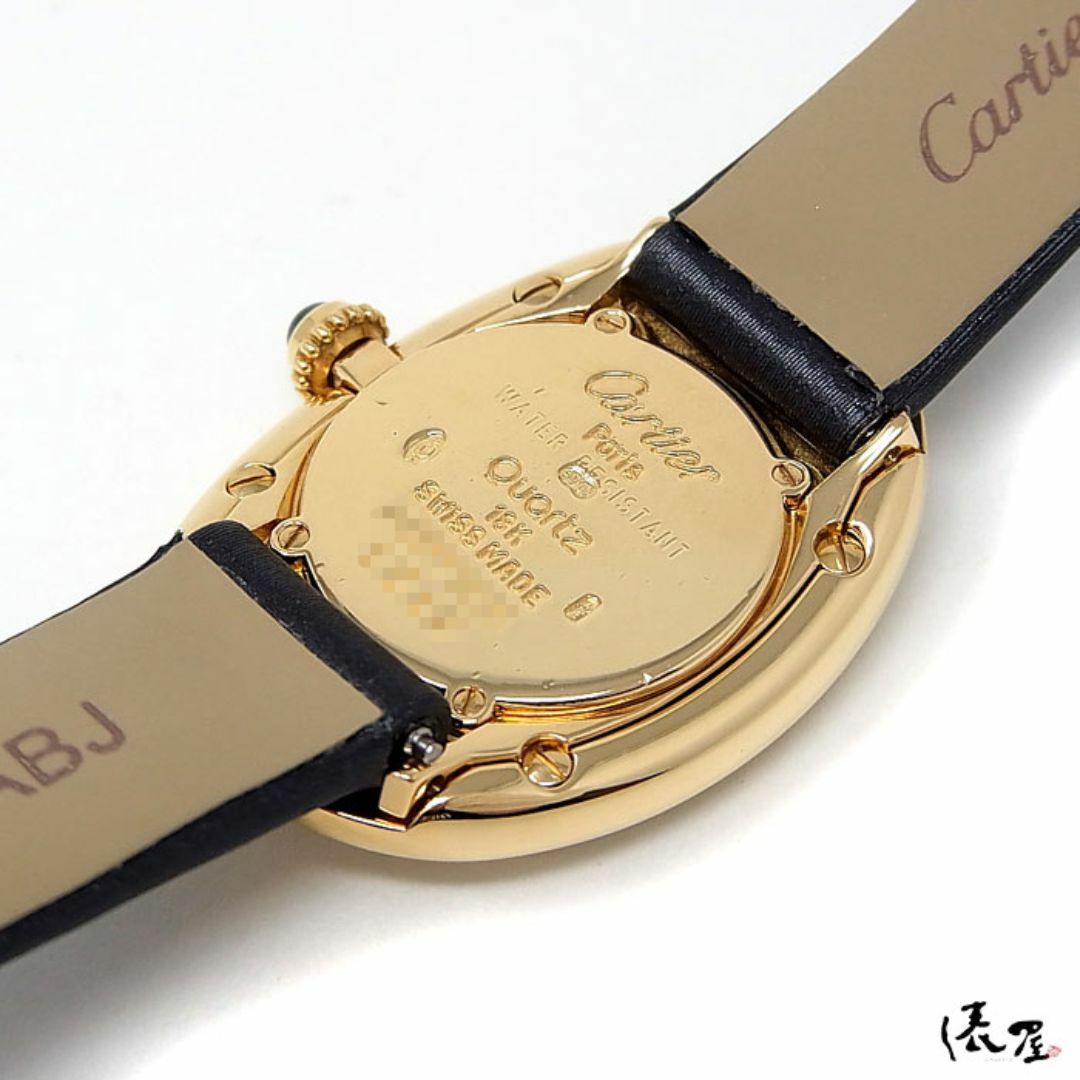 Cartier - 【極美品】カルティエ K18YG ベニュワール 金無垢 Cartier - 【極美品】カルティエ K18YG ベニュワール 金無垢