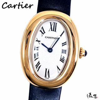 カルティエ(Cartier)の【極美品】カルティエ K18YG ベニュワール 金無垢 メンテナンス済 750  Cartier 時計 腕時計 中古 イエローゴールド【送料無料】(腕時計)