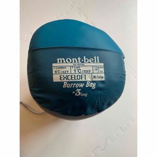 モンベル(mont bell)の期間限定値下げ　mont-bell バロウバッグ　#3 ロング(寝袋/寝具)