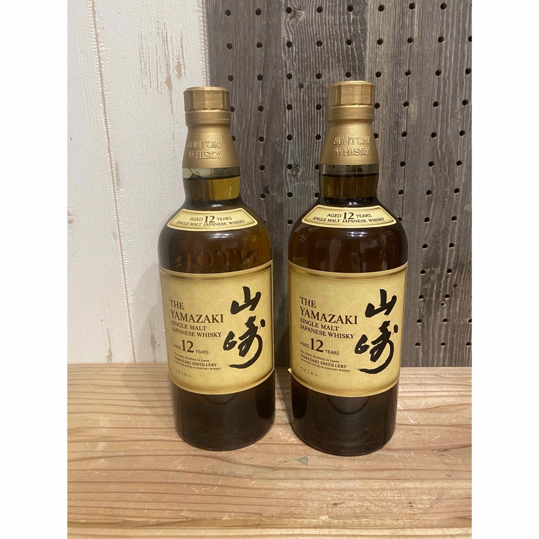 サントリー 山崎 120年 700ml 1