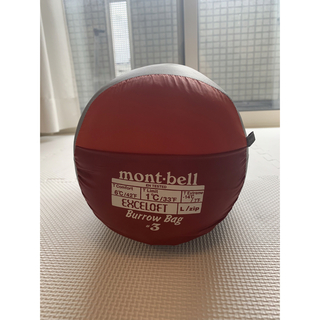 モンベル(mont bell)の期間限定値下げ　mont-bell バロウバッグ　#3 左ジップ(寝袋/寝具)