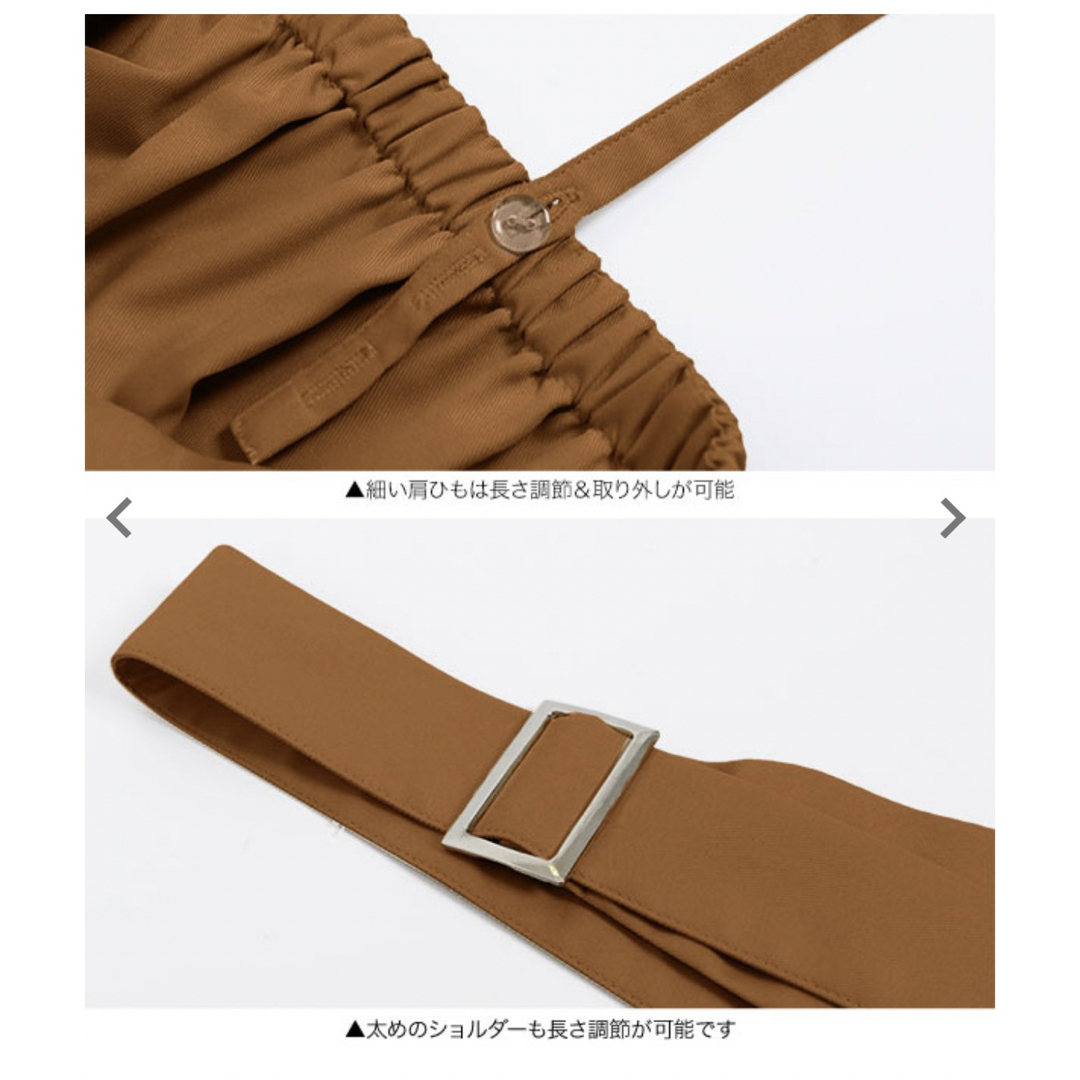 神戸レタス(コウベレタス)のロングスカート　肩紐　ワンショルダー レディースのワンピース(ロングワンピース/マキシワンピース)の商品写真