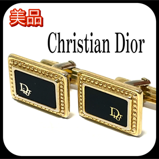 ディオール(Christian Dior) 黒 カフス・カフスボタン(メンズ)の通販 